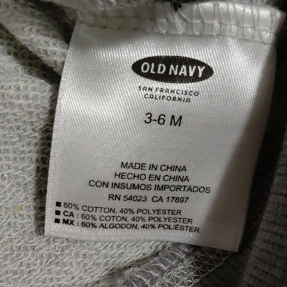 Old Navy stylish light